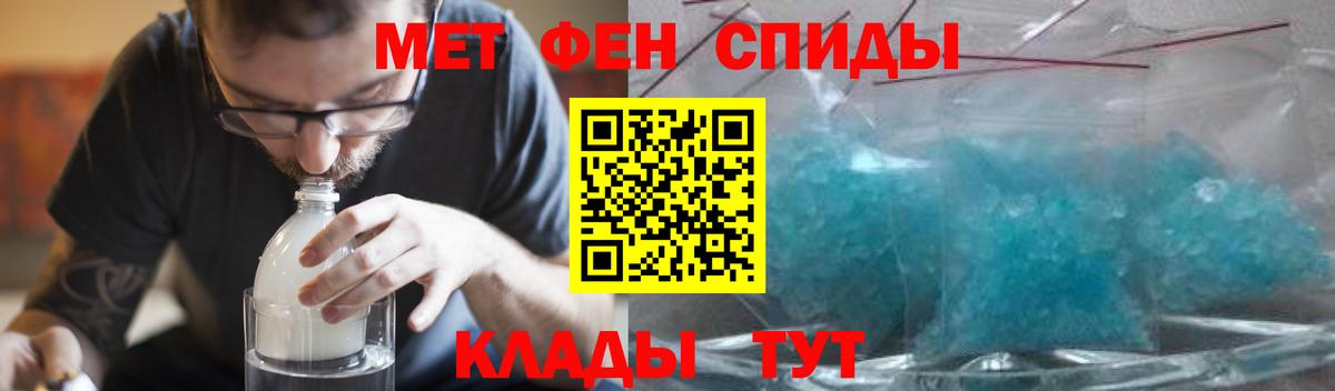 АМФ Premium Йошкар-Ола