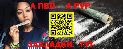 экстази Краснокаменск