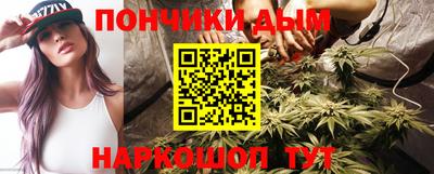 экстази Краснокаменск