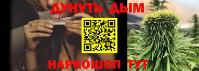 ALPHA-PVP Кулебаки
