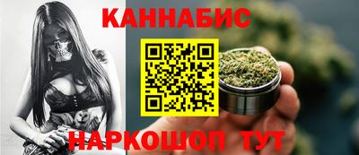 мяу мяу кристалл Кунгур