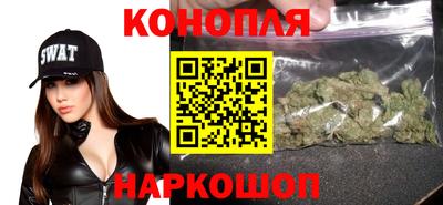 эйфоретик Краснознаменск
