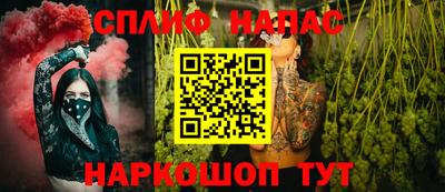 экстази Краснокаменск