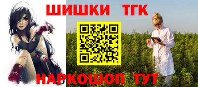 эйфоретик Краснознаменск