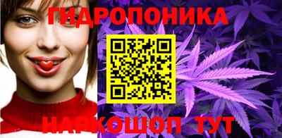 мяу мяу кристалл Кунгур