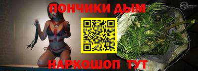 экстази Краснокаменск