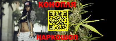 мяу мяу кристалл Кунгур