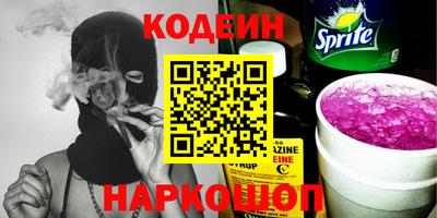 ALPHA-PVP Кулебаки