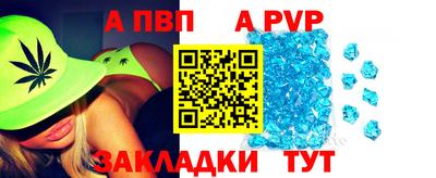 экстази Краснокаменск