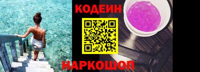 ALPHA-PVP Кулебаки