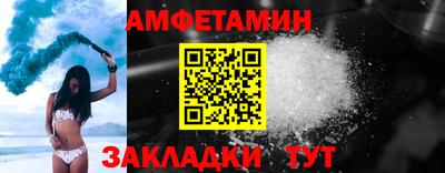 ALPHA-PVP Кулебаки