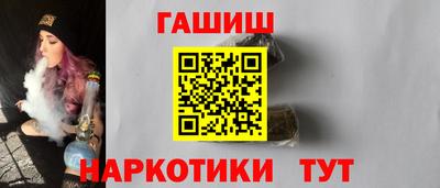 мяу мяу кристалл Кунгур
