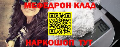 ALPHA-PVP Кулебаки